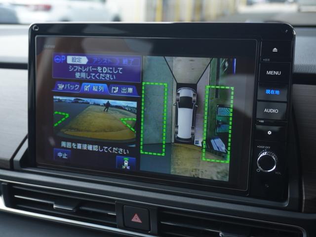 オデッセイハイブリッド ｅ：ＨＥＶアブソルート・ＥＸ　ワンオーナー　１０インチナビ　全周囲カメラ　ドラレコ　ＥＴＣ２．０　アダプティブクルーズコントロール　両側電動スライドドア　シートヒーター　オットマン　ジェスチャーコントロールパワースライドドア（62枚目）