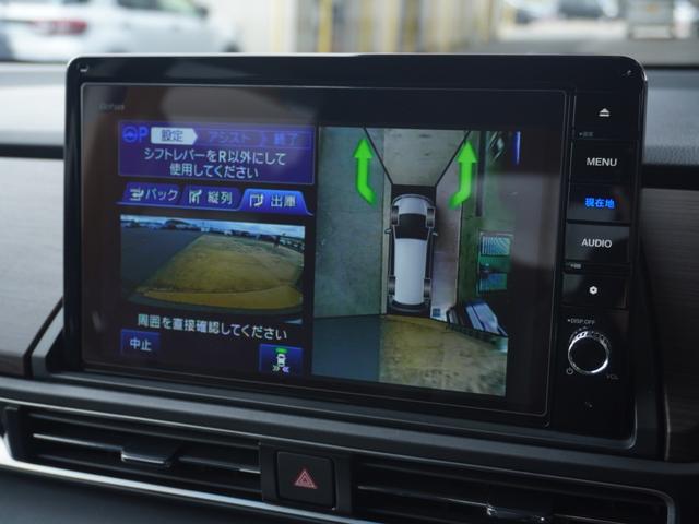 オデッセイハイブリッド ｅ：ＨＥＶアブソルート・ＥＸ　ワンオーナー　１０インチナビ　全周囲カメラ　ドラレコ　ＥＴＣ２．０　アダプティブクルーズコントロール　両側電動スライドドア　シートヒーター　オットマン　ジェスチャーコントロールパワースライドドア（63枚目）