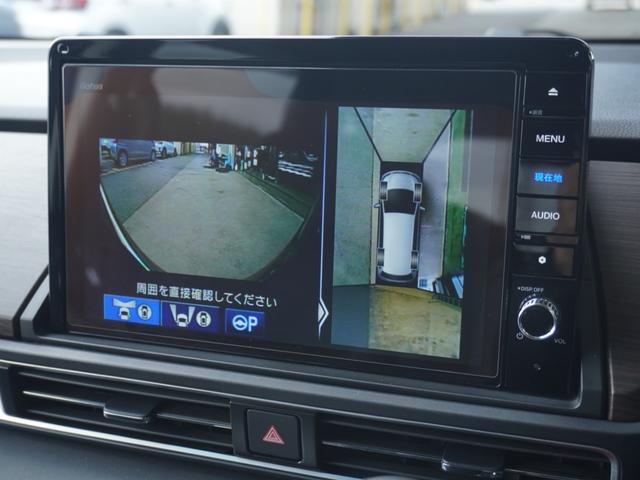 オデッセイハイブリッド ｅ：ＨＥＶアブソルート・ＥＸ　ワンオーナー　１０インチナビ　全周囲カメラ　ドラレコ　ＥＴＣ２．０　アダプティブクルーズコントロール　両側電動スライドドア　シートヒーター　オットマン　ジェスチャーコントロールパワースライドドア（65枚目）