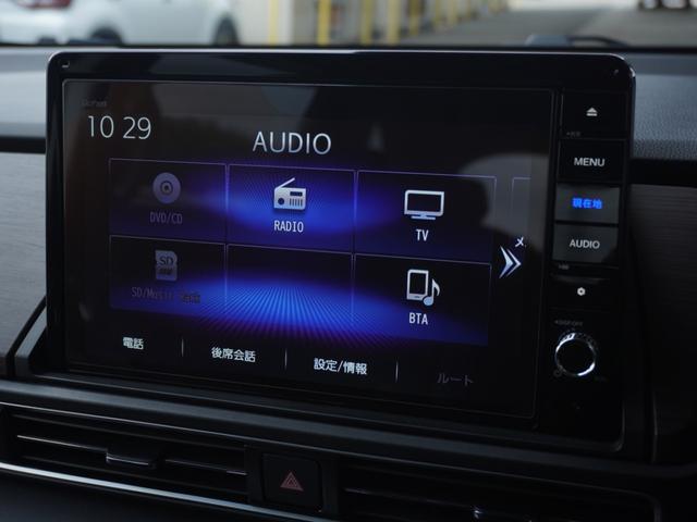 オデッセイハイブリッド ｅ：ＨＥＶアブソルート・ＥＸ　ワンオーナー　１０インチナビ　全周囲カメラ　ドラレコ　ＥＴＣ２．０　アダプティブクルーズコントロール　両側電動スライドドア　シートヒーター　オットマン　ジェスチャーコントロールパワースライドドア（73枚目）