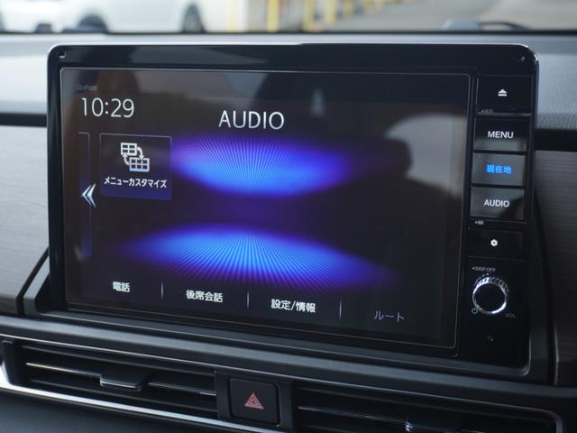 オデッセイハイブリッド ｅ：ＨＥＶアブソルート・ＥＸ　ワンオーナー　１０インチナビ　全周囲カメラ　ドラレコ　ＥＴＣ２．０　アダプティブクルーズコントロール　両側電動スライドドア　シートヒーター　オットマン　ジェスチャーコントロールパワースライドドア（74枚目）