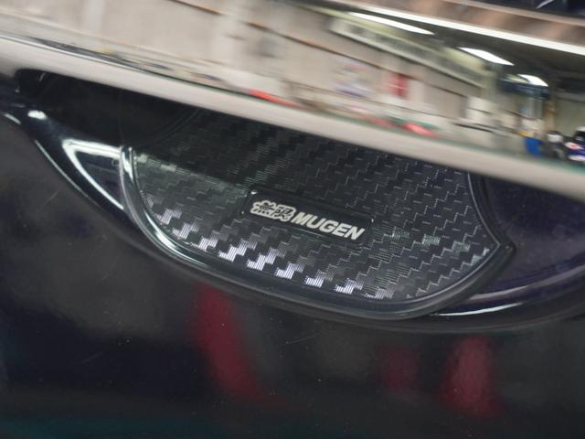 オデッセイハイブリッド ｅ：ＨＥＶアブソルート・ＥＸ　ワンオーナー　１０インチナビ　全周囲カメラ　ドラレコ　ＥＴＣ２．０　アダプティブクルーズコントロール　両側電動スライドドア　シートヒーター　オットマン　ジェスチャーコントロールパワースライドドア（76枚目）