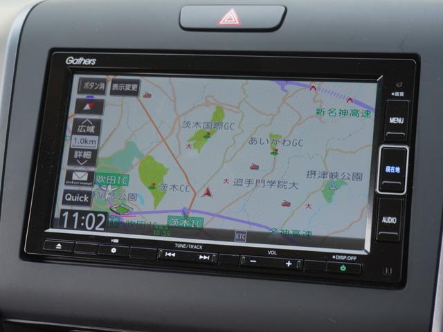 フリードハイブリッド ハイブリッド・Gホンダセンシング ワンオーナー 7インチナビ バックカメラ ETC アダプティブクルーズコントロール 両側電動スライドドア シートヒーター Bluetooth DVD再生 LEDヘッドライト 衝突被害軽減ブレーキ(3枚目)