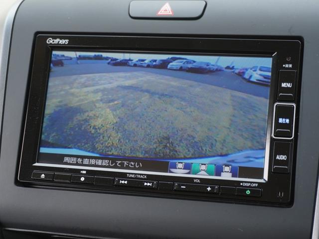 フリードハイブリッド ハイブリッド・Gホンダセンシング ワンオーナー 7インチナビ バックカメラ ETC アダプティブクルーズコントロール 両側電動スライドドア シートヒーター Bluetooth DVD再生 LEDヘッドライト 衝突被害軽減ブレーキ(4枚目)