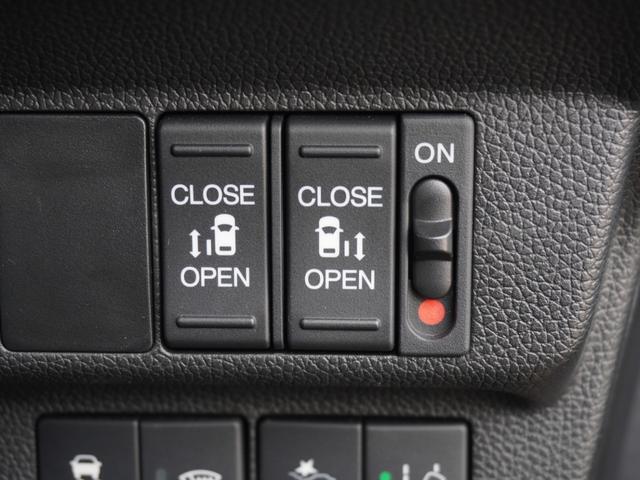 フリードハイブリッド ハイブリッド・Gホンダセンシング ワンオーナー 7インチナビ バックカメラ ETC アダプティブクルーズコントロール 両側電動スライドドア シートヒーター Bluetooth DVD再生 LEDヘッドライト 衝突被害軽減ブレーキ(16枚目)