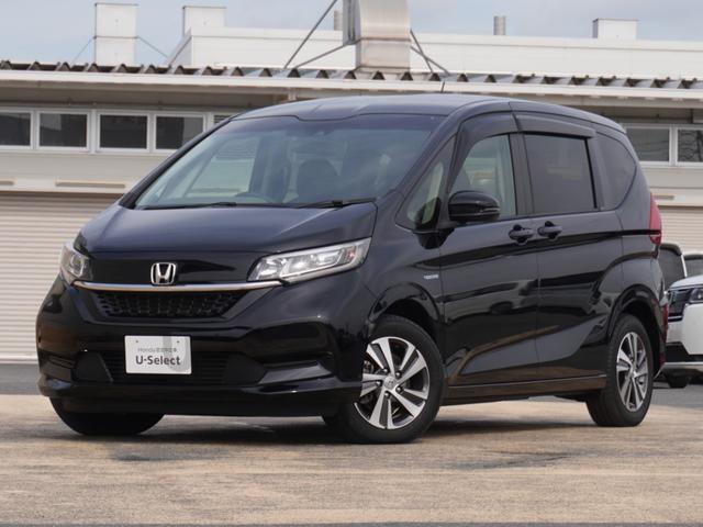 フリードハイブリッド ハイブリッド・Gホンダセンシング ワンオーナー 7インチナビ バックカメラ ETC アダプティブクルーズコントロール 両側電動スライドドア シートヒーター Bluetooth DVD再生 LEDヘッドライト 衝突被害軽減ブレーキ(24枚目)