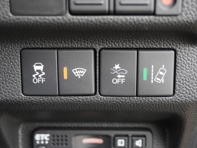 フリードハイブリッド ハイブリッド・Gホンダセンシング ワンオーナー 7インチナビ バックカメラ ETC アダプティブクルーズコントロール 両側電動スライドドア シートヒーター Bluetooth DVD再生 LEDヘッドライト 衝突被害軽減ブレーキ(43枚目)