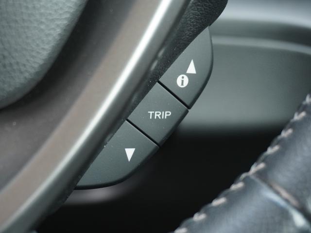 フリードハイブリッド ハイブリッド・Gホンダセンシング ワンオーナー 7インチナビ バックカメラ ETC アダプティブクルーズコントロール 両側電動スライドドア シートヒーター Bluetooth DVD再生 LEDヘッドライト 衝突被害軽減ブレーキ(46枚目)