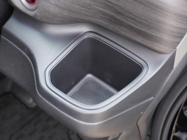 フリードハイブリッド ハイブリッド・Gホンダセンシング ワンオーナー 7インチナビ バックカメラ ETC アダプティブクルーズコントロール 両側電動スライドドア シートヒーター Bluetooth DVD再生 LEDヘッドライト 衝突被害軽減ブレーキ(59枚目)