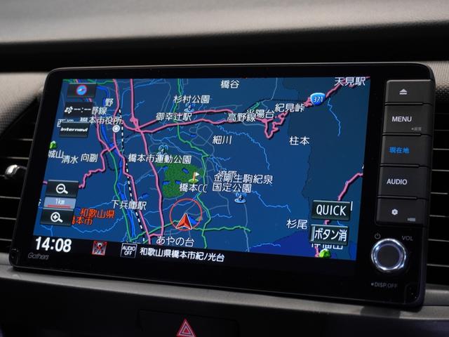 フィット e:HEVクロスター 純正メモリーナビ ホンダセンシング LEDヘッドライト ETC ドライブレコーダー U-SelectPlemium2年間走行無制限保証(2枚目)