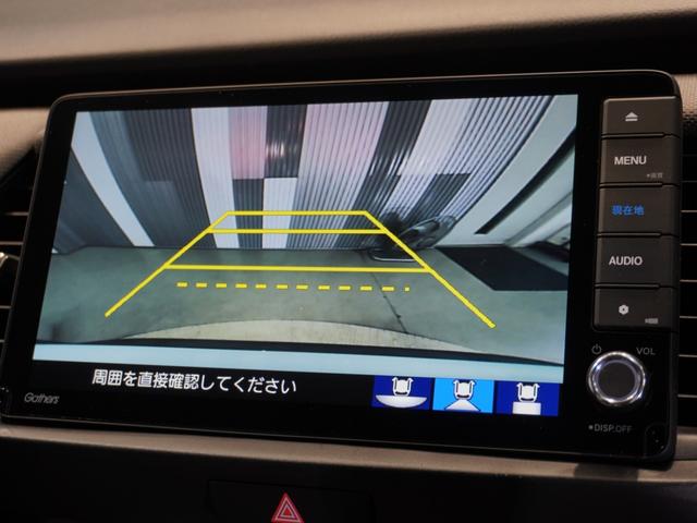 フィット e:HEVクロスター 純正メモリーナビ ホンダセンシング LEDヘッドライト ETC ドライブレコーダー U-SelectPlemium2年間走行無制限保証(3枚目)