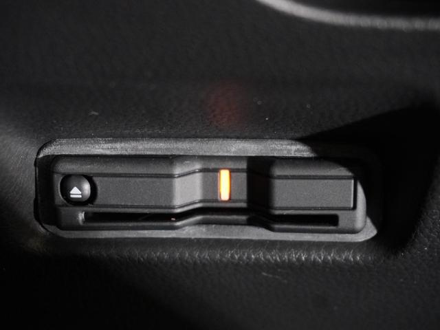 フィット e:HEVクロスター 純正メモリーナビ ホンダセンシング LEDヘッドライト ETC ドライブレコーダー U-SelectPlemium2年間走行無制限保証(4枚目)