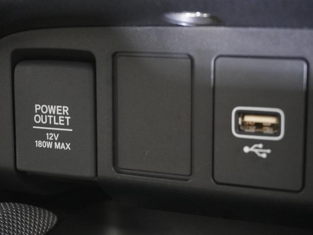 フィット e:HEVクロスター 純正メモリーナビ ホンダセンシング LEDヘッドライト ETC ドライブレコーダー U-SelectPlemium2年間走行無制限保証(18枚目)