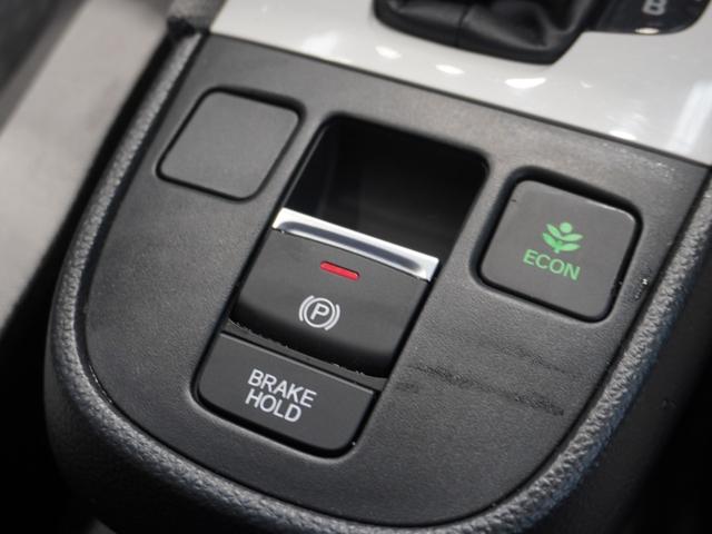 フィット e:HEVクロスター 純正メモリーナビ ホンダセンシング LEDヘッドライト ETC ドライブレコーダー U-SelectPlemium2年間走行無制限保証(19枚目)