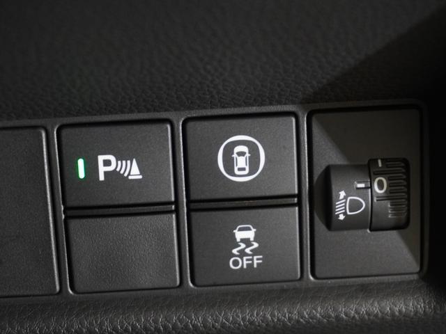 フィット e:HEVクロスター 純正メモリーナビ ホンダセンシング LEDヘッドライト ETC ドライブレコーダー U-SelectPlemium2年間走行無制限保証(47枚目)