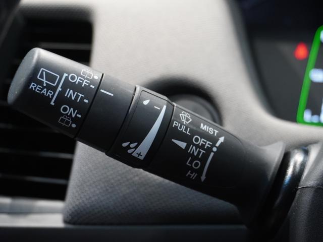 フィット e:HEVクロスター 純正メモリーナビ ホンダセンシング LEDヘッドライト ETC ドライブレコーダー U-SelectPlemium2年間走行無制限保証(51枚目)