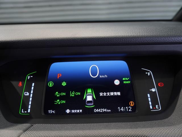 フィット e:HEVクロスター 純正メモリーナビ ホンダセンシング LEDヘッドライト ETC ドライブレコーダー U-SelectPlemium2年間走行無制限保証(54枚目)