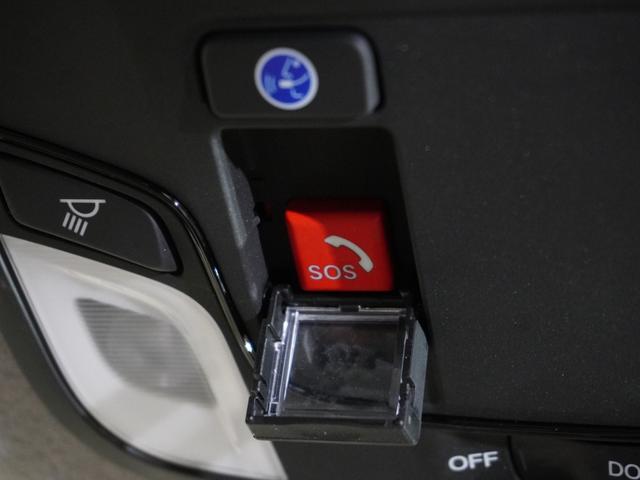 フィット e:HEVクロスター 純正メモリーナビ ホンダセンシング LEDヘッドライト ETC ドライブレコーダー U-SelectPlemium2年間走行無制限保証(56枚目)