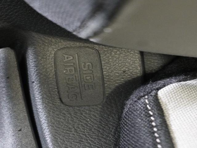 フィット e:HEVクロスター 純正メモリーナビ ホンダセンシング LEDヘッドライト ETC ドライブレコーダー U-SelectPlemium2年間走行無制限保証(58枚目)