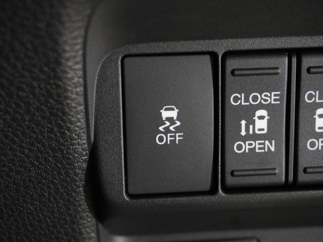 フリード エアーEX 当社デモカー 純正メモリーナビ ホンダセンシング LEDヘッドライト ETC ドライブレコーダー シートヒーター U-SelectPlemium2年間走行無制限保証(41枚目)