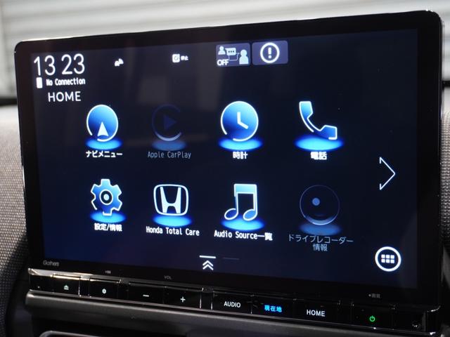 フリード エアーEX 当社デモカー 純正メモリーナビ ホンダセンシング LEDヘッドライト ETC ドライブレコーダー シートヒーター U-SelectPlemium2年間走行無制限保証(44枚目)