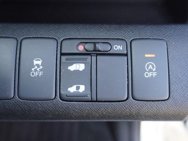 ステップワゴンスパーダ Ｓ　ワンオーナー　９インチナビ　バックカメラ　片側電動スライドドア　ＥＴＣ　クルーズコントロール　シートヒーター　Ｂｌｕｅｔｏｏｔｈ　フルセグ　ディスチャージドランプ　横滑り防止装置　純正アルミホイール（16枚目）