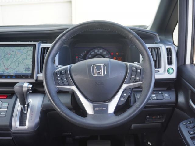 ステップワゴンスパーダ Ｓ　ワンオーナー　９インチナビ　バックカメラ　片側電動スライドドア　ＥＴＣ　クルーズコントロール　シートヒーター　Ｂｌｕｅｔｏｏｔｈ　フルセグ　ディスチャージドランプ　横滑り防止装置　純正アルミホイール（38枚目）