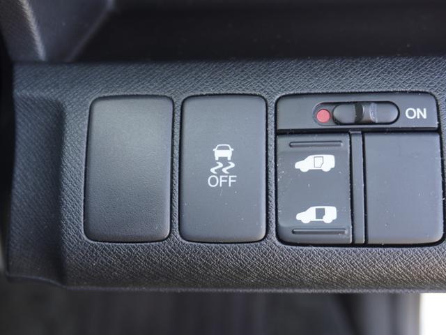 ステップワゴンスパーダ Ｓ　ワンオーナー　９インチナビ　バックカメラ　片側電動スライドドア　ＥＴＣ　クルーズコントロール　シートヒーター　Ｂｌｕｅｔｏｏｔｈ　フルセグ　ディスチャージドランプ　横滑り防止装置　純正アルミホイール（42枚目）