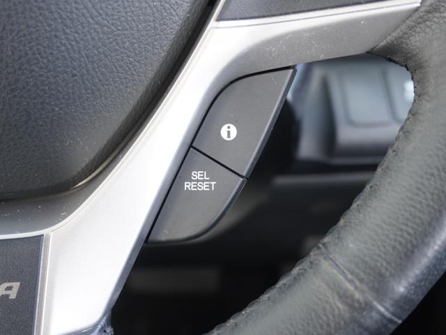 ステップワゴンスパーダ Ｓ　ワンオーナー　９インチナビ　バックカメラ　片側電動スライドドア　ＥＴＣ　クルーズコントロール　シートヒーター　Ｂｌｕｅｔｏｏｔｈ　フルセグ　ディスチャージドランプ　横滑り防止装置　純正アルミホイール（46枚目）