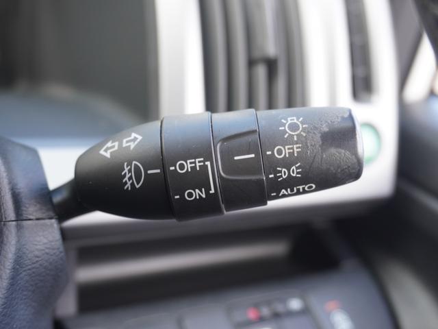 ステップワゴンスパーダ Ｓ　ワンオーナー　９インチナビ　バックカメラ　片側電動スライドドア　ＥＴＣ　クルーズコントロール　シートヒーター　Ｂｌｕｅｔｏｏｔｈ　フルセグ　ディスチャージドランプ　横滑り防止装置　純正アルミホイール（49枚目）