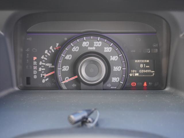 ステップワゴンスパーダ Ｓ　ワンオーナー　９インチナビ　バックカメラ　片側電動スライドドア　ＥＴＣ　クルーズコントロール　シートヒーター　Ｂｌｕｅｔｏｏｔｈ　フルセグ　ディスチャージドランプ　横滑り防止装置　純正アルミホイール（50枚目）