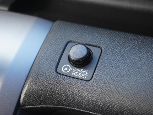 ステップワゴンスパーダ Ｓ　ワンオーナー　９インチナビ　バックカメラ　片側電動スライドドア　ＥＴＣ　クルーズコントロール　シートヒーター　Ｂｌｕｅｔｏｏｔｈ　フルセグ　ディスチャージドランプ　横滑り防止装置　純正アルミホイール（51枚目）