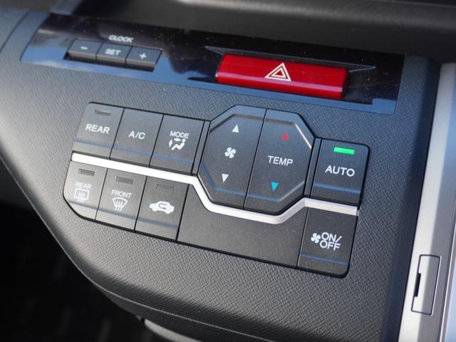 ステップワゴンスパーダ Ｓ　ワンオーナー　９インチナビ　バックカメラ　片側電動スライドドア　ＥＴＣ　クルーズコントロール　シートヒーター　Ｂｌｕｅｔｏｏｔｈ　フルセグ　ディスチャージドランプ　横滑り防止装置　純正アルミホイール（53枚目）