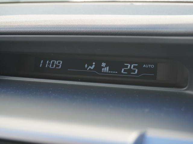 ステップワゴンスパーダ Ｓ　ワンオーナー　９インチナビ　バックカメラ　片側電動スライドドア　ＥＴＣ　クルーズコントロール　シートヒーター　Ｂｌｕｅｔｏｏｔｈ　フルセグ　ディスチャージドランプ　横滑り防止装置　純正アルミホイール（55枚目）