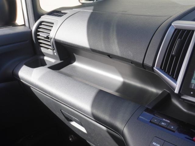 ステップワゴンスパーダ Ｓ　ワンオーナー　９インチナビ　バックカメラ　片側電動スライドドア　ＥＴＣ　クルーズコントロール　シートヒーター　Ｂｌｕｅｔｏｏｔｈ　フルセグ　ディスチャージドランプ　横滑り防止装置　純正アルミホイール（59枚目）