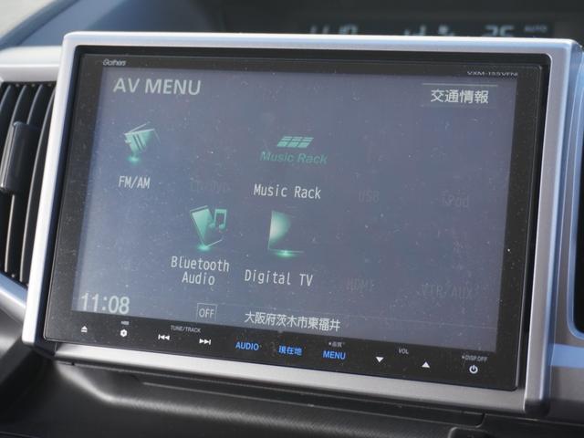 ステップワゴンスパーダ Ｓ　ワンオーナー　９インチナビ　バックカメラ　片側電動スライドドア　ＥＴＣ　クルーズコントロール　シートヒーター　Ｂｌｕｅｔｏｏｔｈ　フルセグ　ディスチャージドランプ　横滑り防止装置　純正アルミホイール（62枚目）