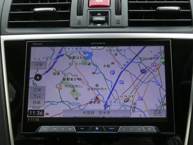 ◆ナビゲーション◆初めての場所もナビゲーションがご案内！楽しい旅行をサポートします。