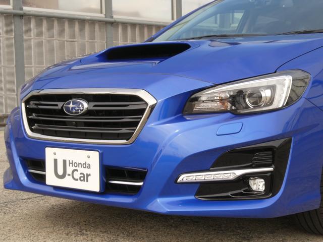 ◆フォグライト◆　霧などの悪天候時、自車の位置を示すとともに前方や路肩が見えずらい時、近い位置をワイドに照らしてくれます