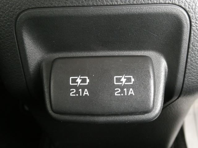 ◆ＵＳＢチャージャー◆使いやすい場所に装備されています。