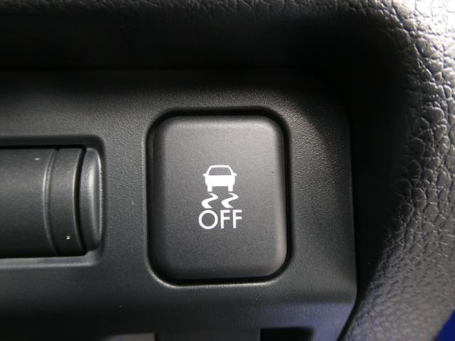 ◆ＶＳＡ◆横滑り防止装置が装備されています。コーナーリング時の横すべりを抑える機能と、車両の急激な挙動変化を抑える機能で、安定した走行を実現しています。運転に安心とゆとりが出来ます。