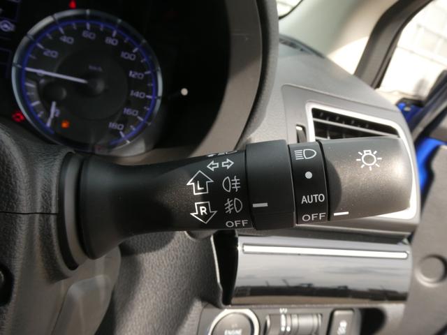 ◆オートライト◆ライトのつけ忘れの心配もありません。ライトがオート点灯しますので夜間も安心して運転できます。