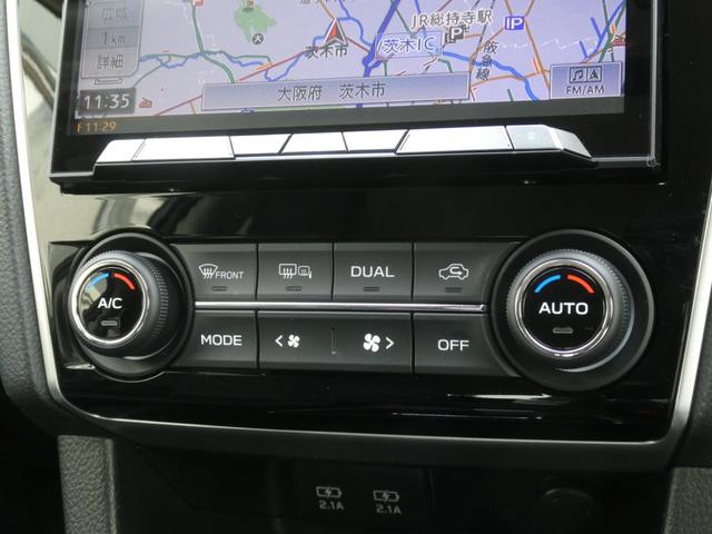 ◆オートエアコン装備◆　お好みの温度を設定をするだけで、後は、自動で風量を調節してくれます！快適にドライブが楽しめます。