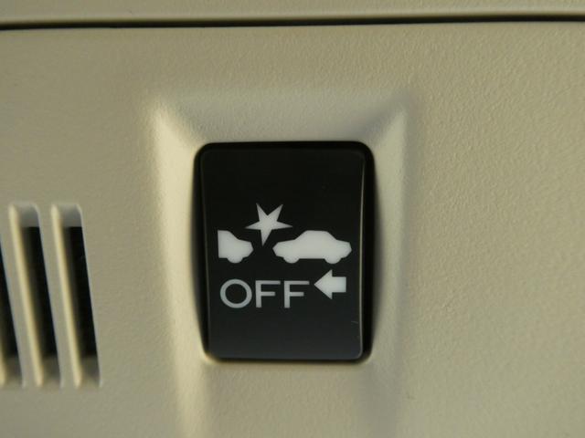 ◆メンテナンスパック（まかせチャオ）◆法定点検や車検、Ｈｏｎｄａが推奨する点検に加えて、エンジンオイル・オイルフィルター等の交換をパックにしたのがまかせチャオです。