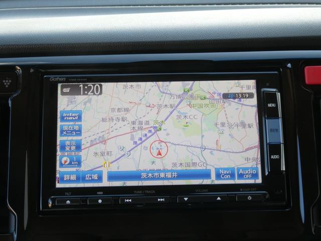 ◆ホンダ純正メモリーナビ◆初めての場所もナビゲーションがご案内！楽しい旅行をサポートします。