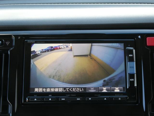 ◆バックカメラ◆リバースにするだけで映ります、後方の安全確認や、狭い駐車場での車庫入れ、雨の日や夜間など視界の悪い時に便利です！安全にバックする為には欠かせない装備です。