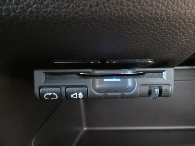 ◆ＥＴＣ車載器　装備車◆今や必需品のＥＴＣ！有料道路を利用する際にスムースに通過でき、わずらわしい料金支払いから開放されます！