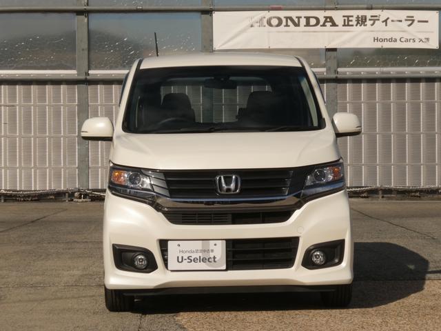 ◆メンテナンスパック（まかせチャオ）◆法定点検や車検、Ｈｏｎｄａが推奨する点検に加えて、エンジンオイル・オイルフィルター等の交換をパックにしたのがまかせチャオです。