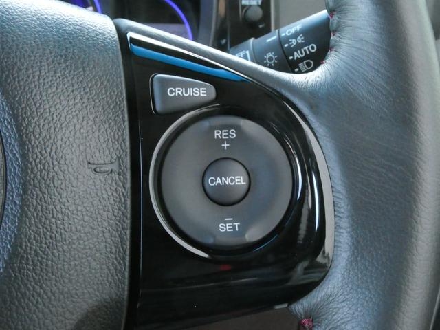 ◆クルーズコントロール◆ステアリングの右側には高速道路で威力を発揮するオートクルーズの操作スイッチががついています。手元で操作ができるので、安全に運転できます！