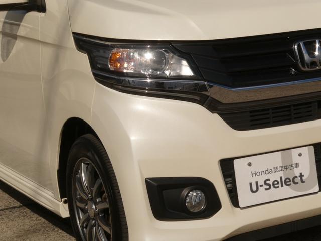 ◆フォグライト◆　霧などの悪天候時、自車の位置を示すとともに前方や路肩が見えずらい時、近い位置をワイドに照らしてくれます