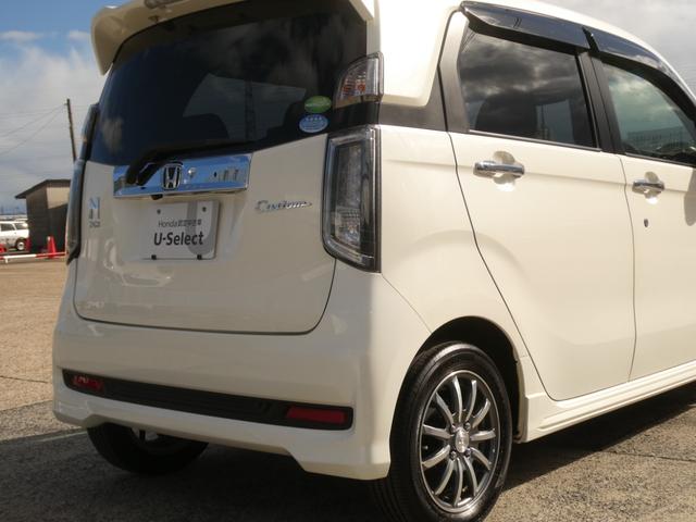 ◆法定整備実施◆Ｈｏｎｄａ認定中古車の整備基準にもとづく整備を実施いたします。法定点検の整備に加え、Ｈｏｎｄａ独自のプラスアルファー点検整備を実施。基準を満たしていない消耗部品を交換いたします。